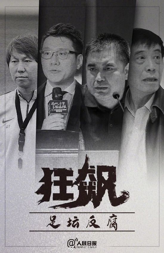 张家辉十年前与马浴柯合作《扫毒》，当时两人皆是演员，十年之后两人以演员与导演的身份二度合作